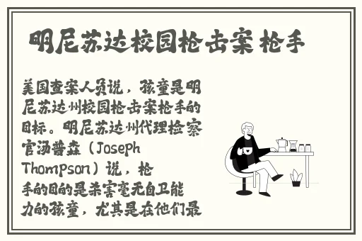 18款禁用软件幼鸟ios入口